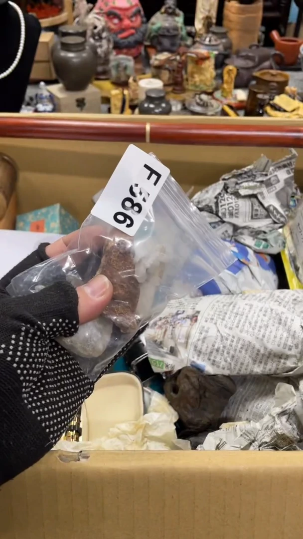 【闪购商品】瓷瓷瓷瓷瓷瓷瓷瓷瓷