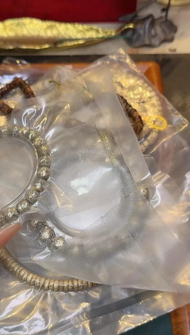 【闪购商品】星月菩提手串星月菩提随机多样性发其一