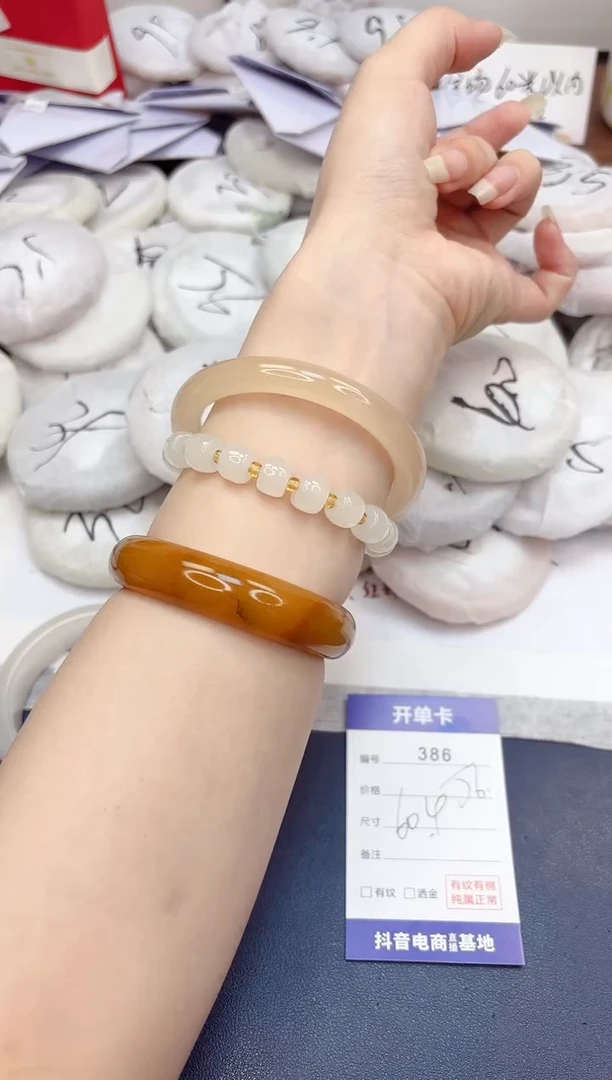 石英质玉手镯未镶嵌386-美人条藕粉-圈口60