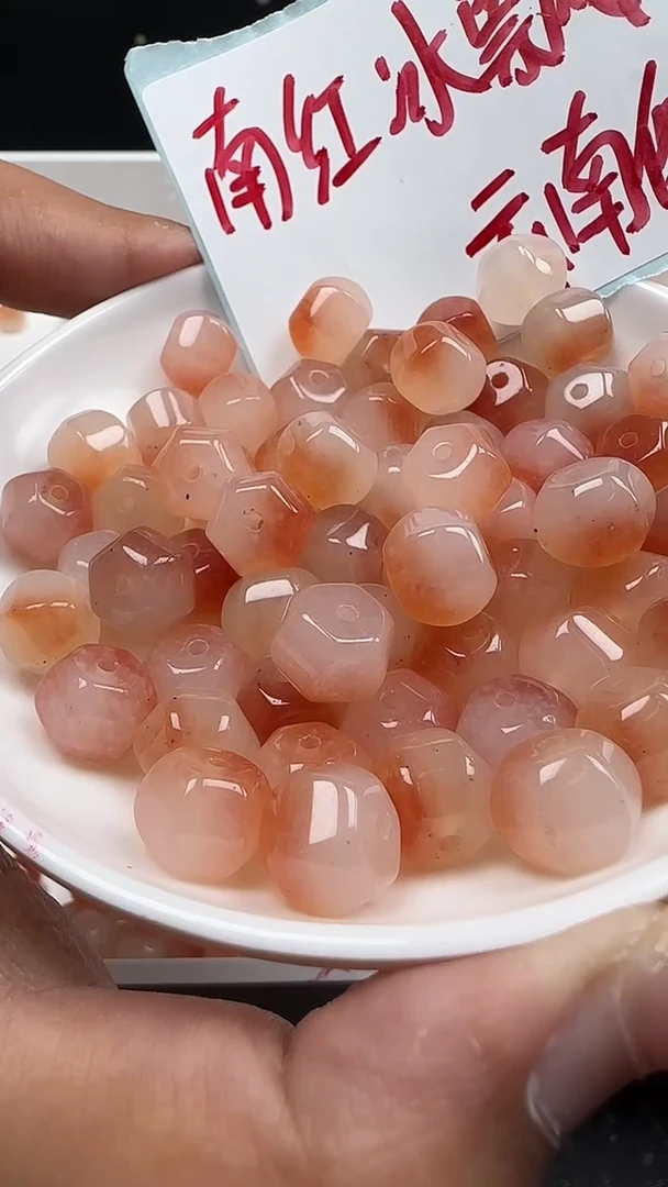 未镶嵌南红玛瑙珠宝半成品冰飘花菱形珠N424卡10MM散珠10颗