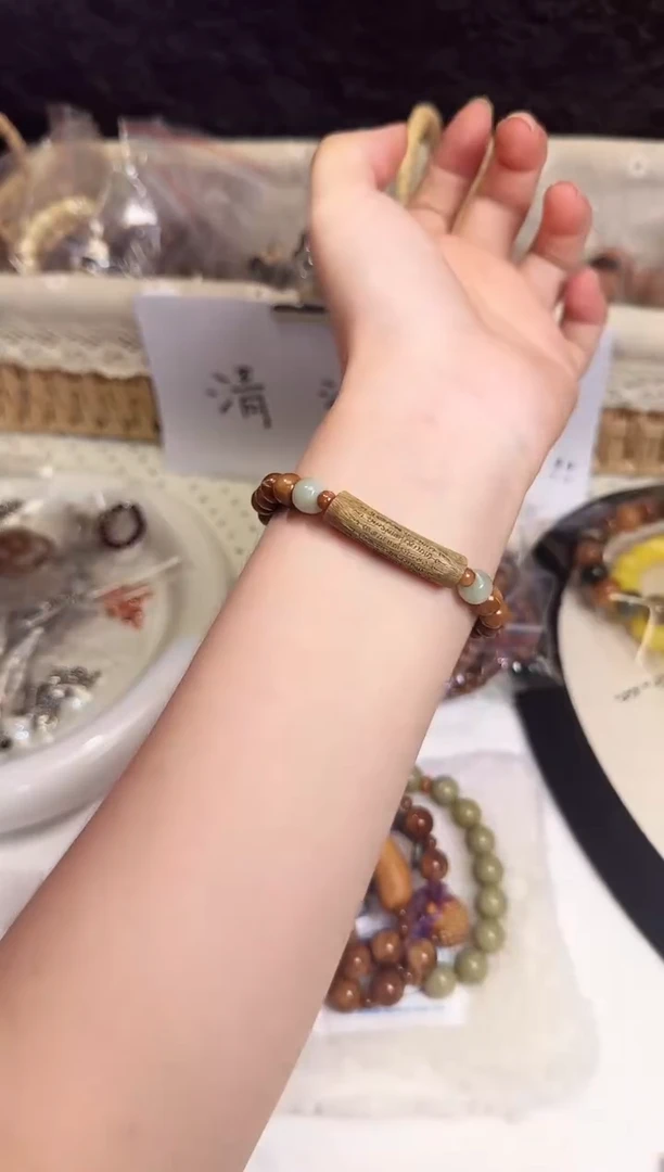 菩提根/象牙果手串库手串