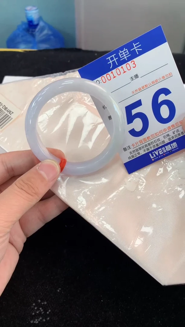 翡翠手镯未镶嵌1天然缅甸翡翠A货默认有瑕