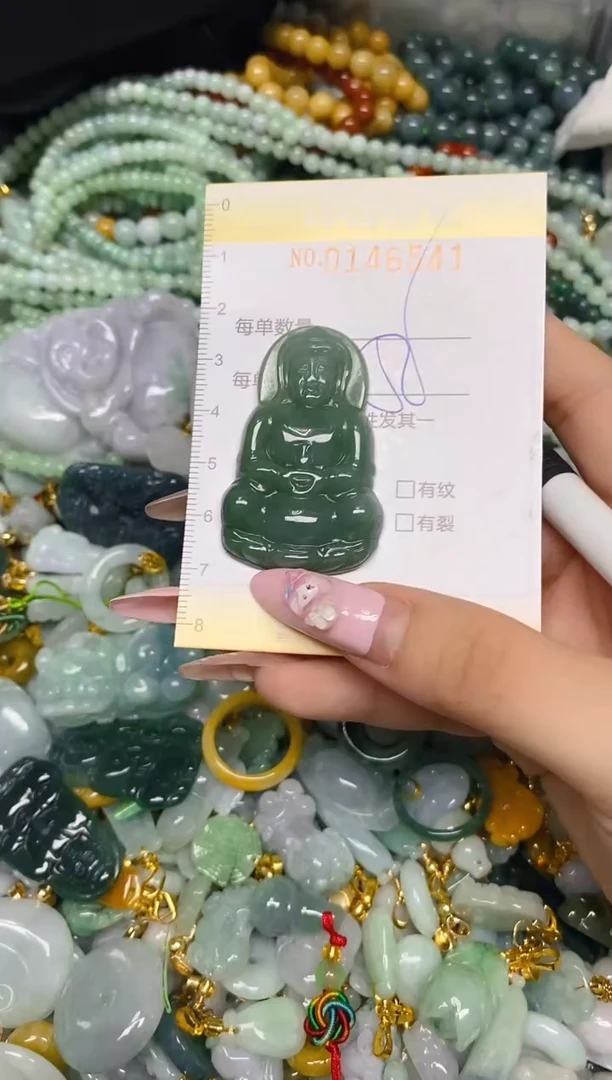 翡翠未镶嵌颈饰闪购0146541