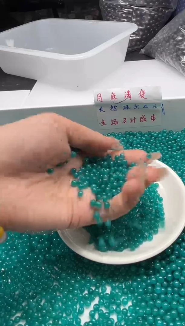 玛瑙/玉髓颈饰未镶嵌w308高冰天河石4mm*108颗