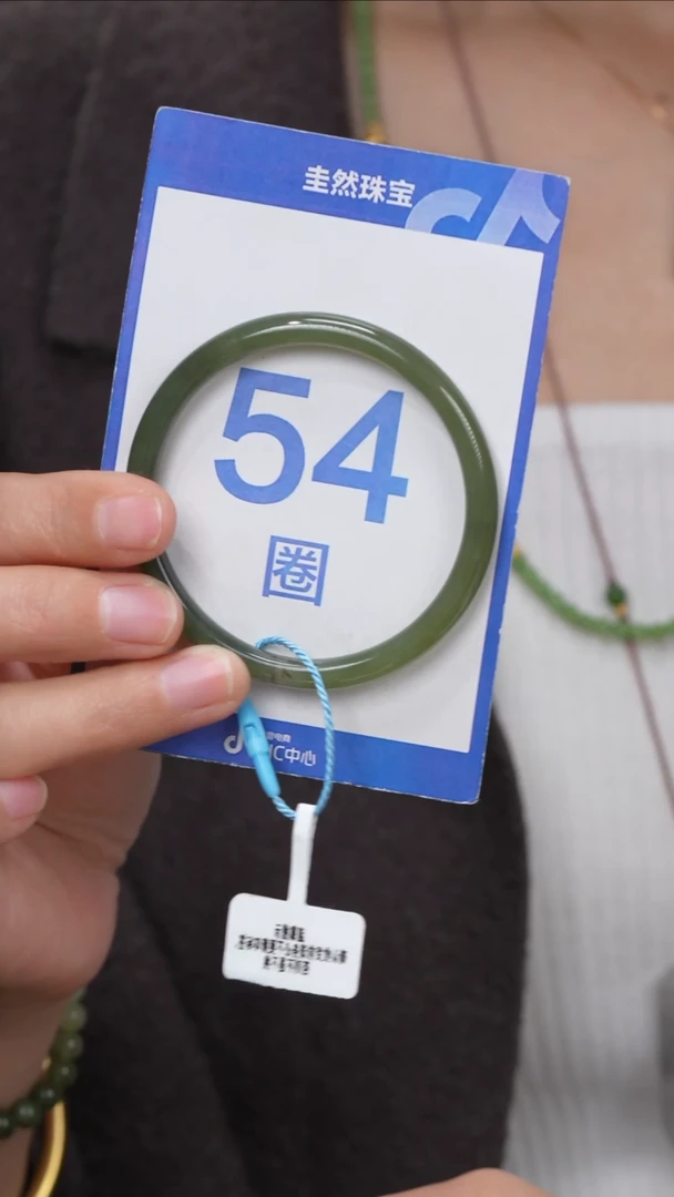 【闪购商品】和田玉手镯未镶嵌079