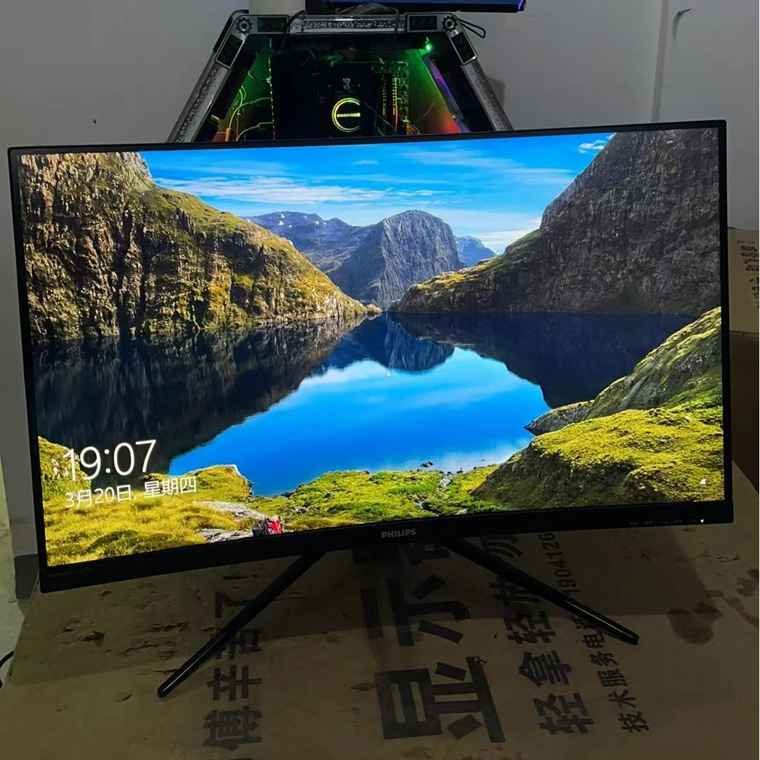 9新 Philips/飞利浦 二手飞利浦32寸2K144HZ电竞曲面显示器