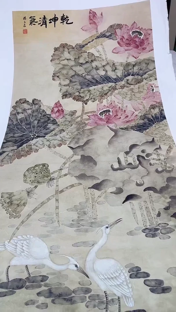 国画九霄甄选国画作品zhb099