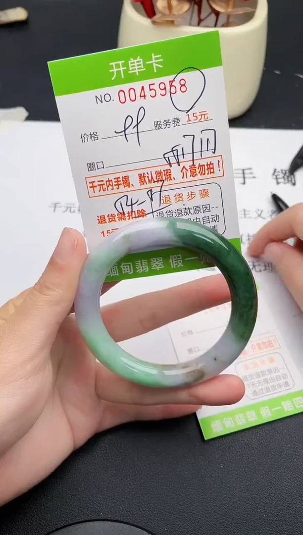 【闪购商品】翡翠手镯未镶嵌58天然缅甸A货