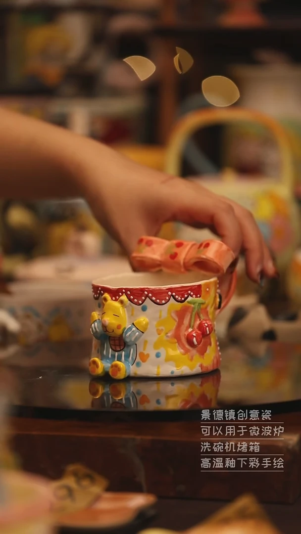 陶瓷景德镇可爱陶瓷釉下彩绘设计师款