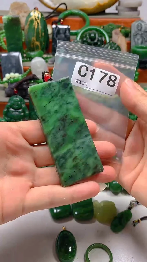 和田玉未镶嵌珠宝半成品1