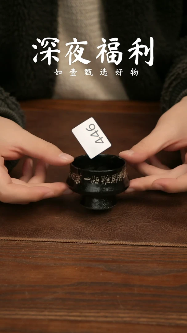 如壹陶艺甄选好物