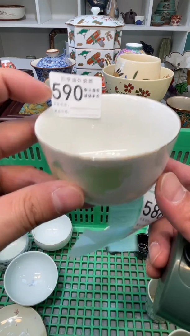 【闪购商品】四季瓷器默认微瑕590