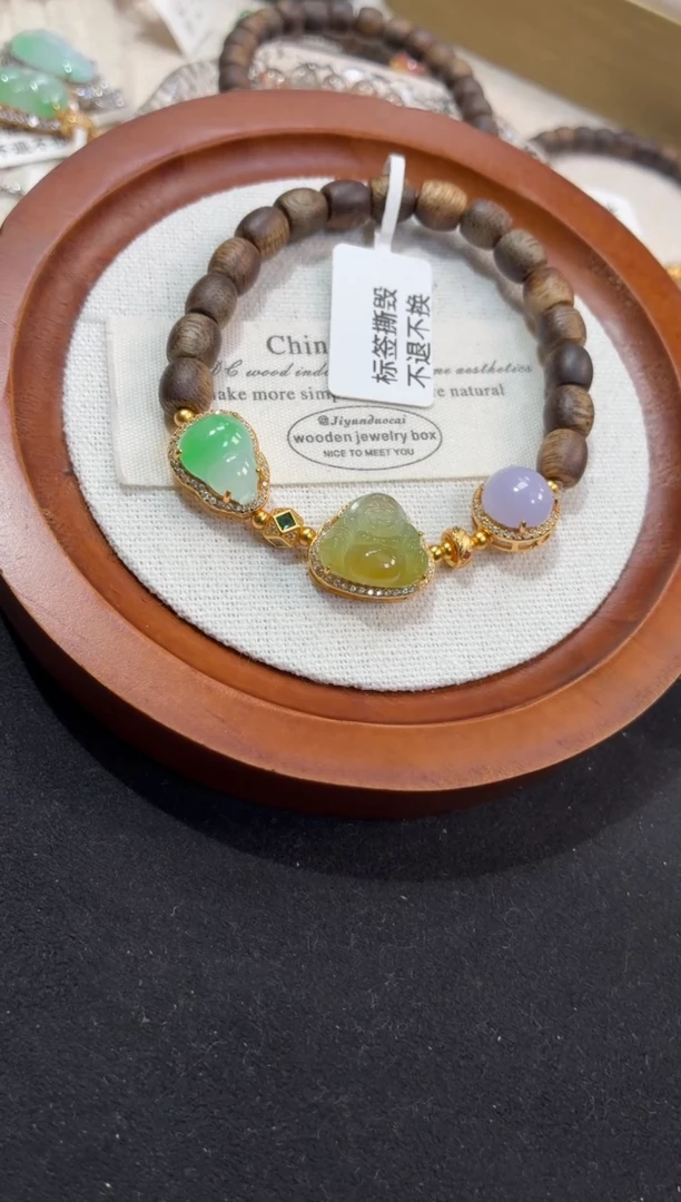 银S925镶嵌手串翡翠手串