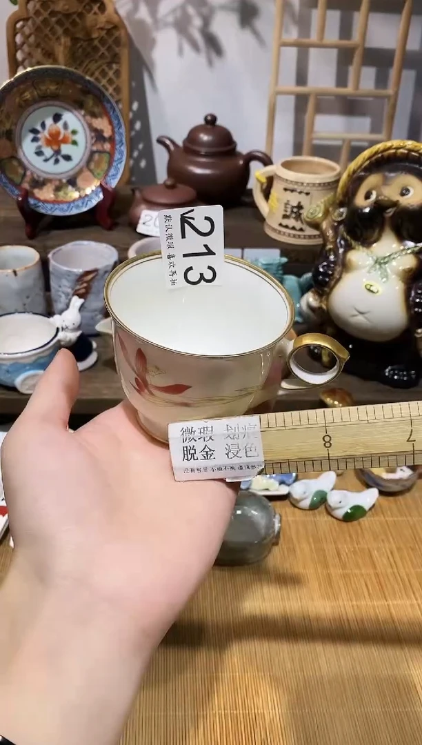 瓷片清***来闪购专用链接