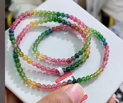 碧玺手串多样性发一条