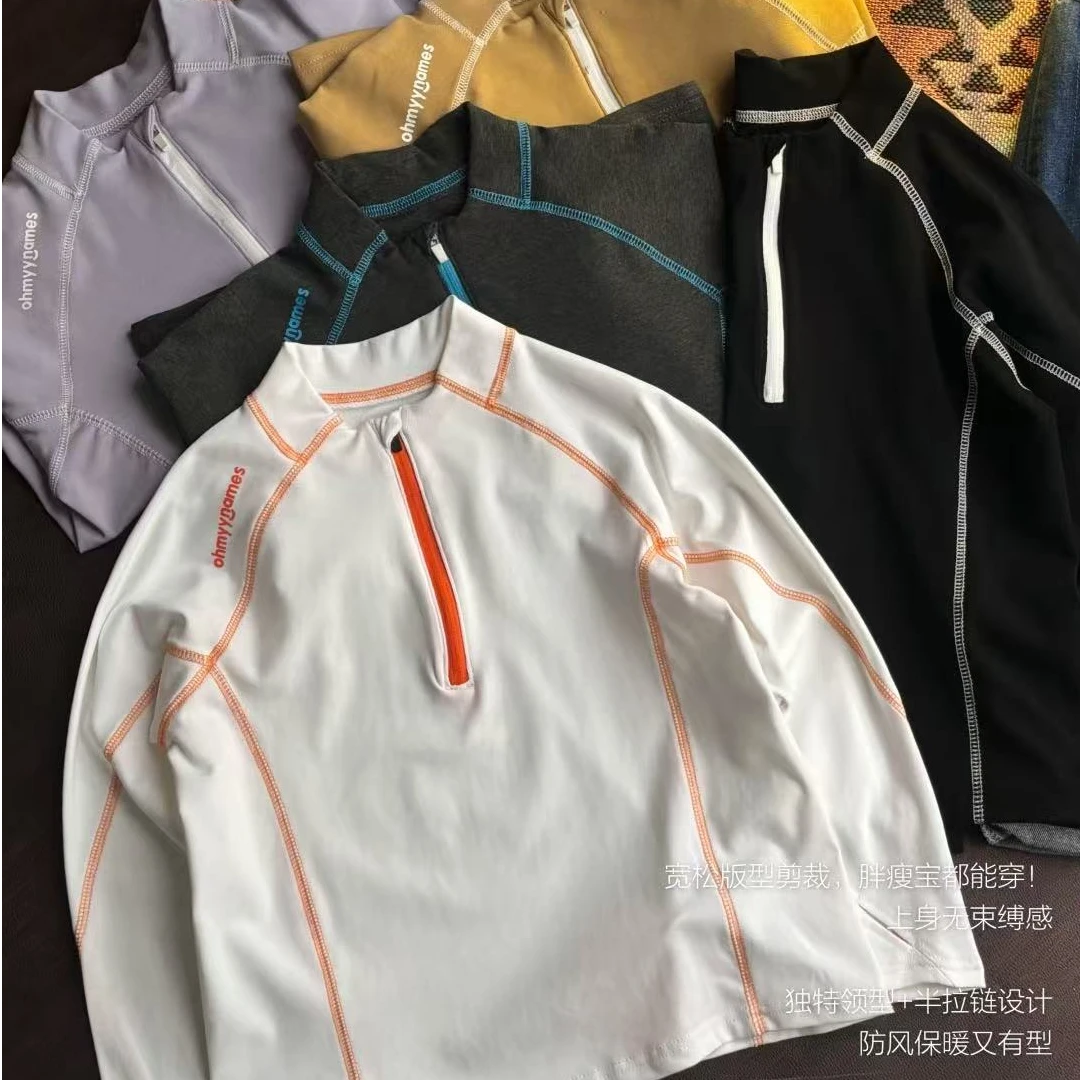 【朵儿原创】儿童2025年春季新品百搭休闲半拉链打底衫糯糯衣