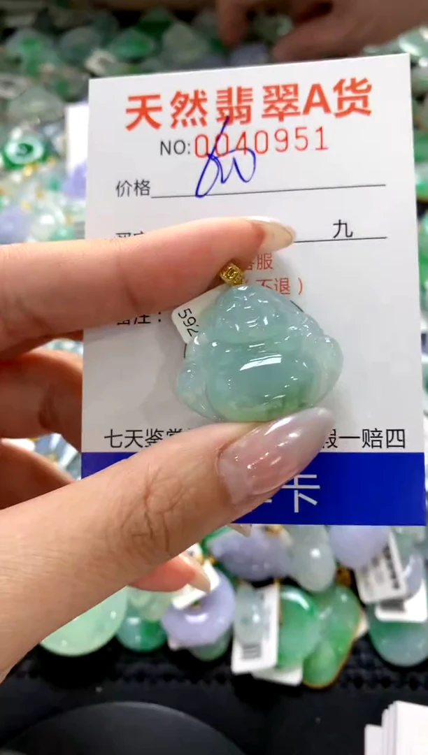 颈饰18K金镶嵌翡翠1