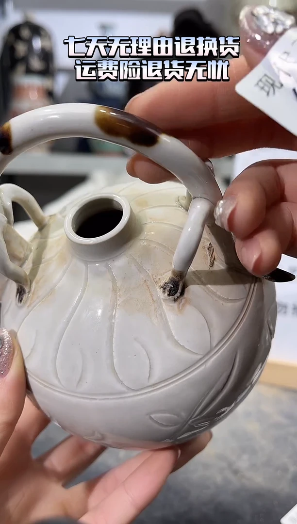 顺心瓷器仿古复刻顺心瓷器 仿古复刻