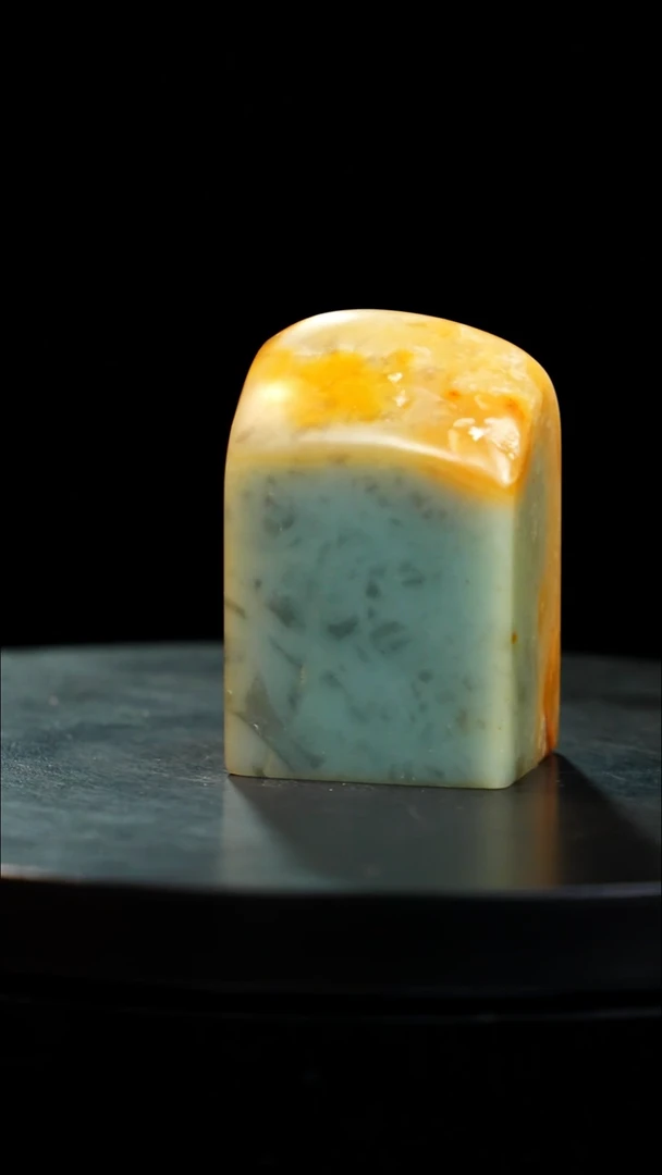 田黄石蓝印章印章印章