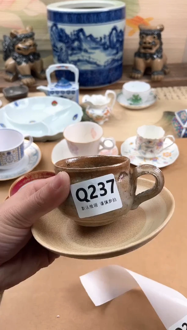 瓷片?***川237