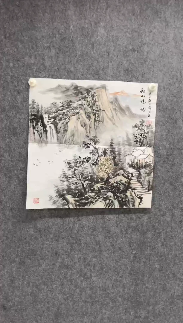 国画专属补贴链接00008-27
