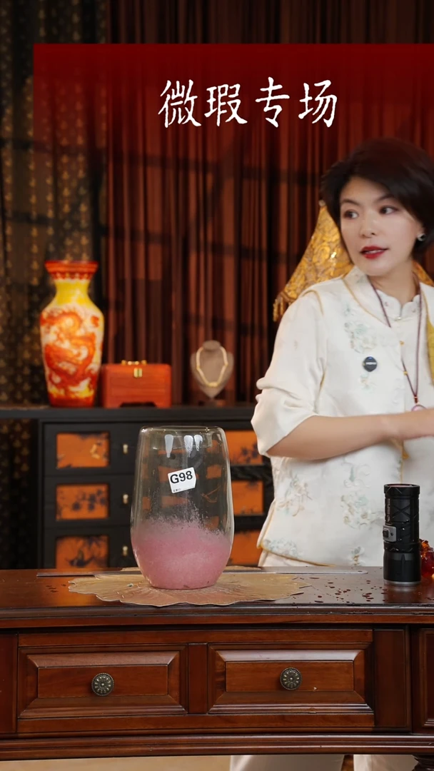 琉璃琉璃G98.。。。