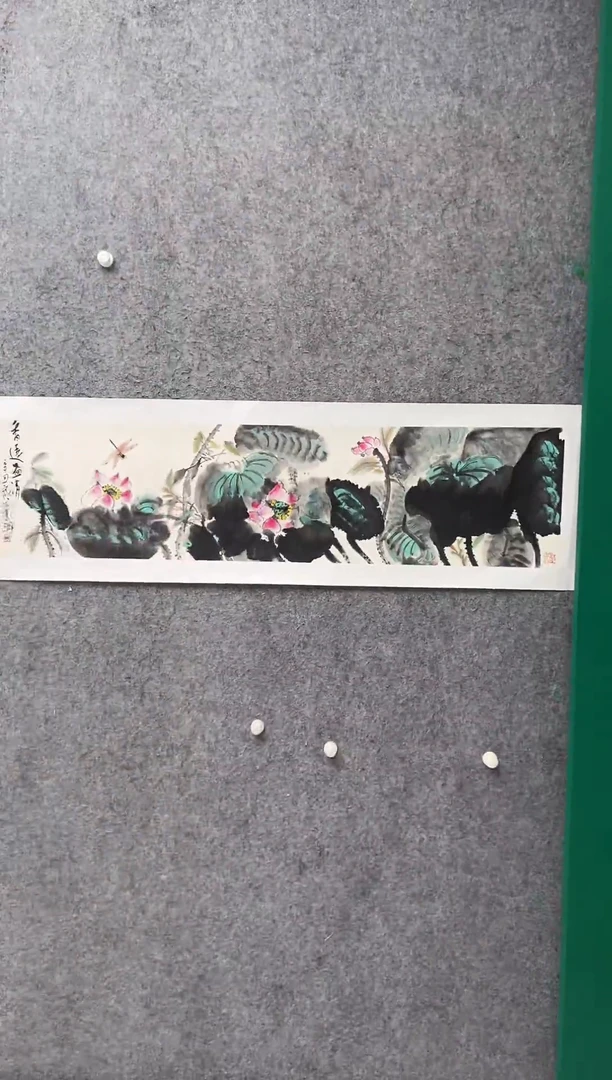国画李纲-4平尺-国画作品-金