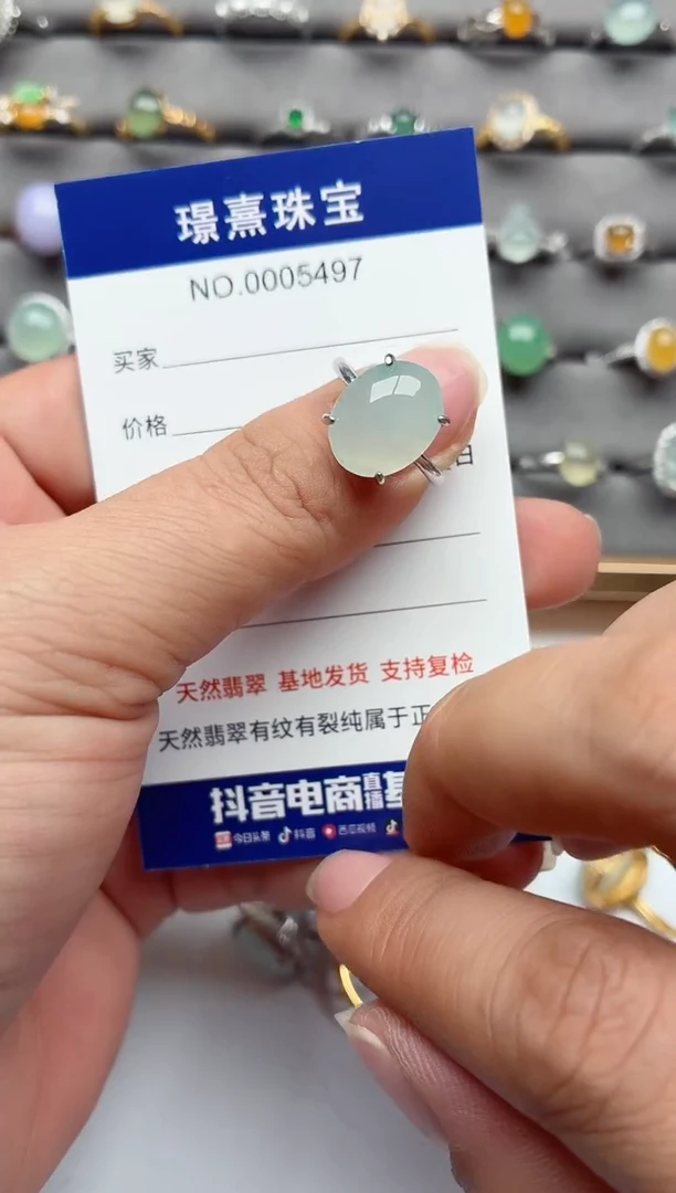 银S925镶嵌戒指翡翠.