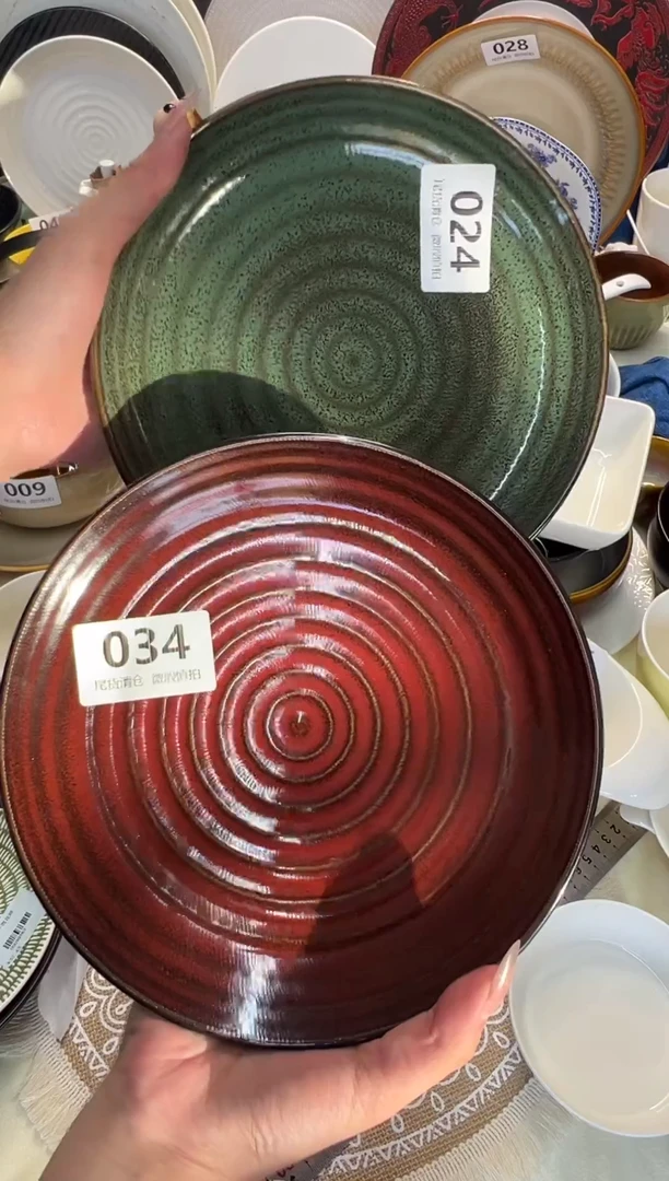 新骨瓷024+034瑕疵 麟彩 红绿配  8,25寸羽毛纹平盘 共2只