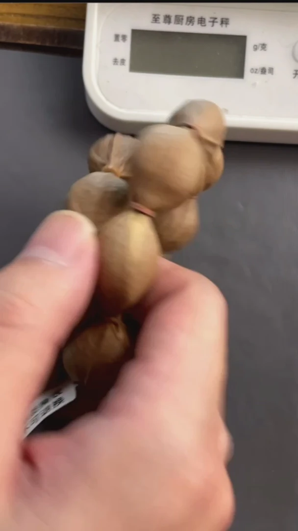 手串橄榄核2130梅林铁核