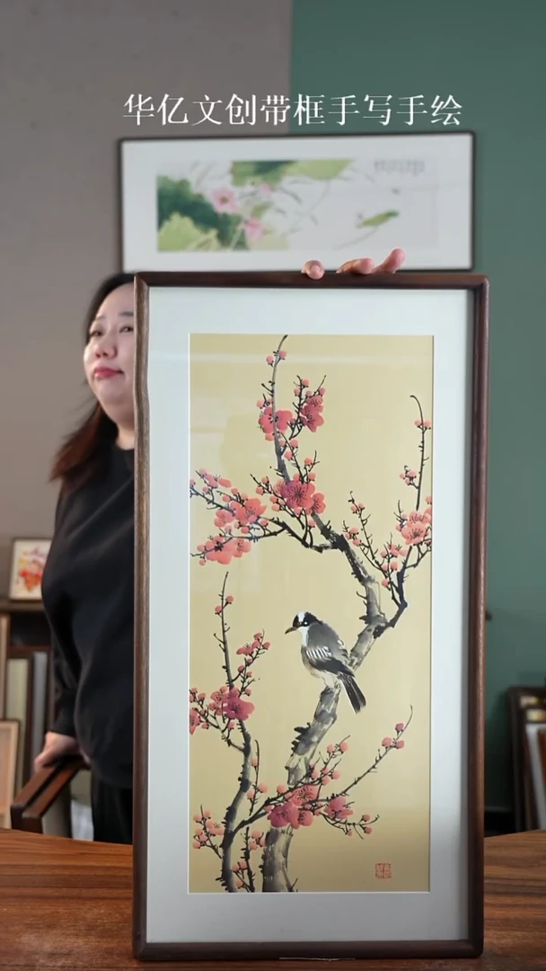 书法梅花   35*68   实木榫卯