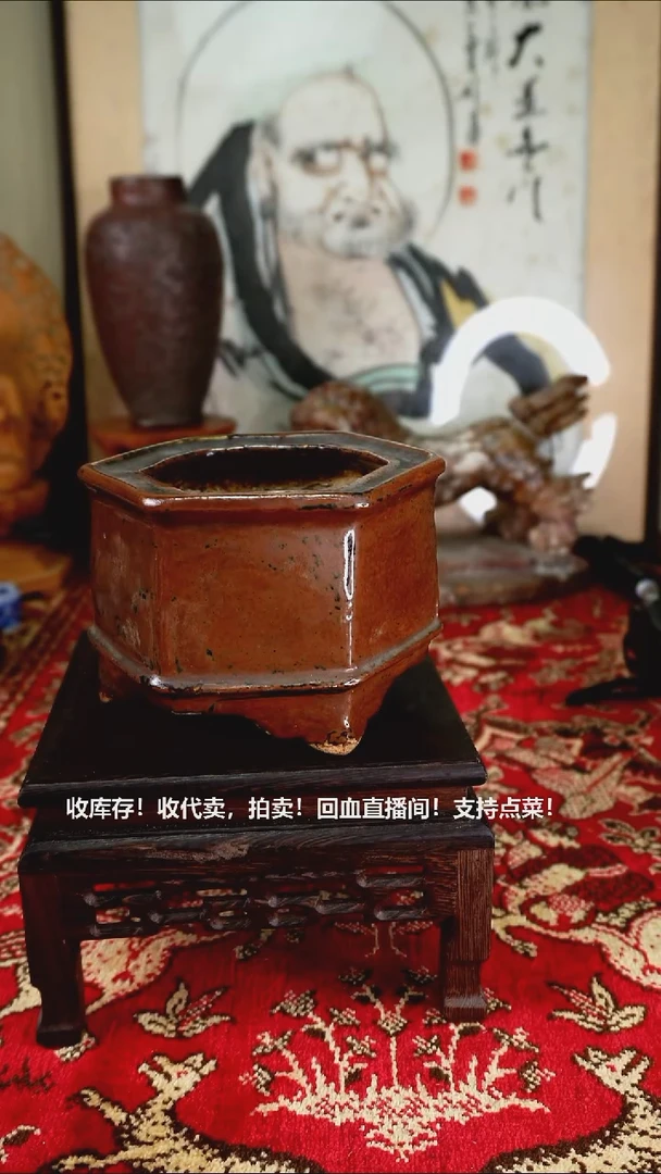 手工艺品琉璃瓷器