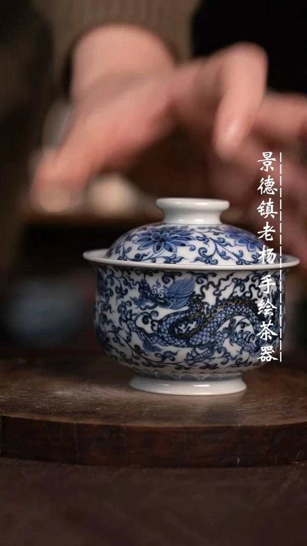 【闪购商品】微瑕福利微瑕福利龙凤大炉士