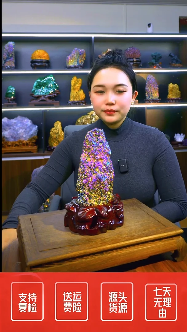 石材摆件一物一拍