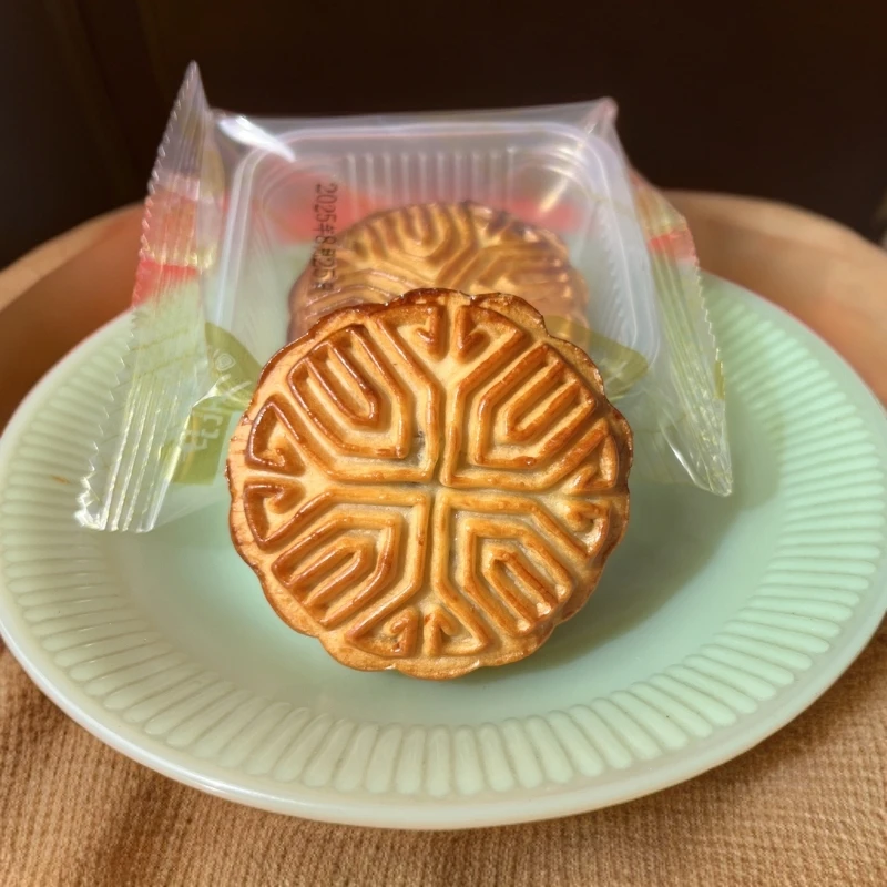 [一口冬蓉月饼]台山海宴冬蓉冬翅月饼广式月饼手工制作1个50g
