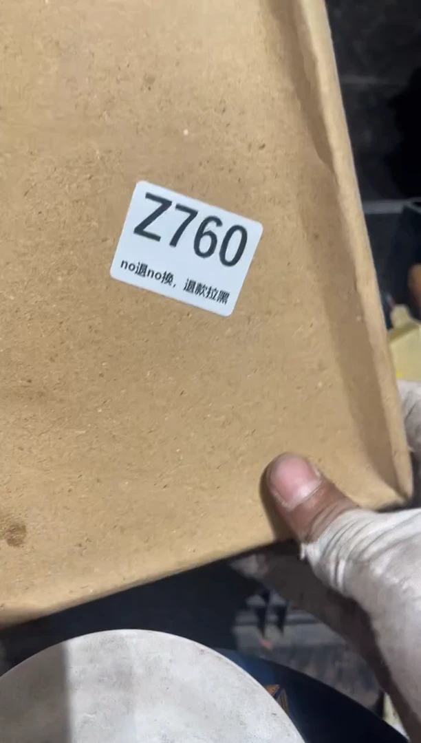 瓷片火爆热卖火爆热卖火爆热卖