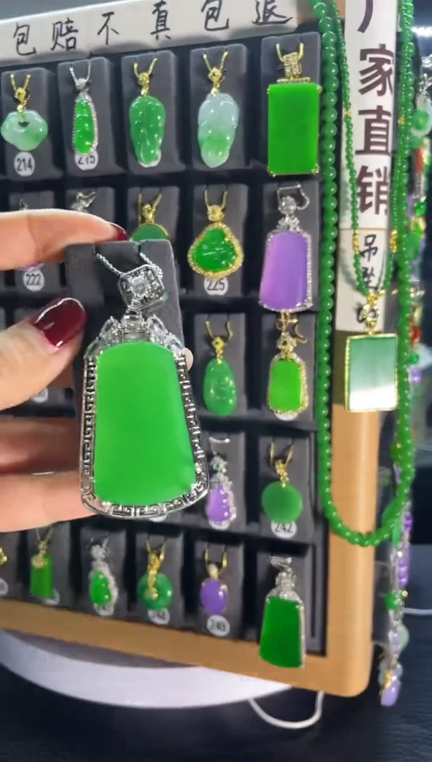 【闪购商品】翡翠耳饰银S925镶嵌212..