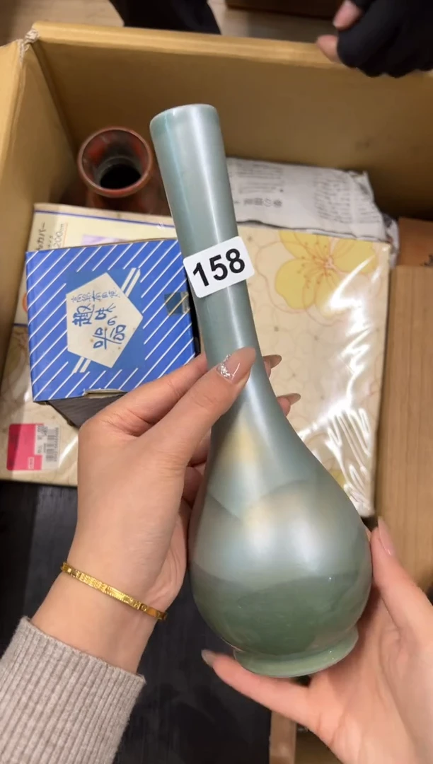 【闪购商品】瓷片158中古商品谨慎参拍