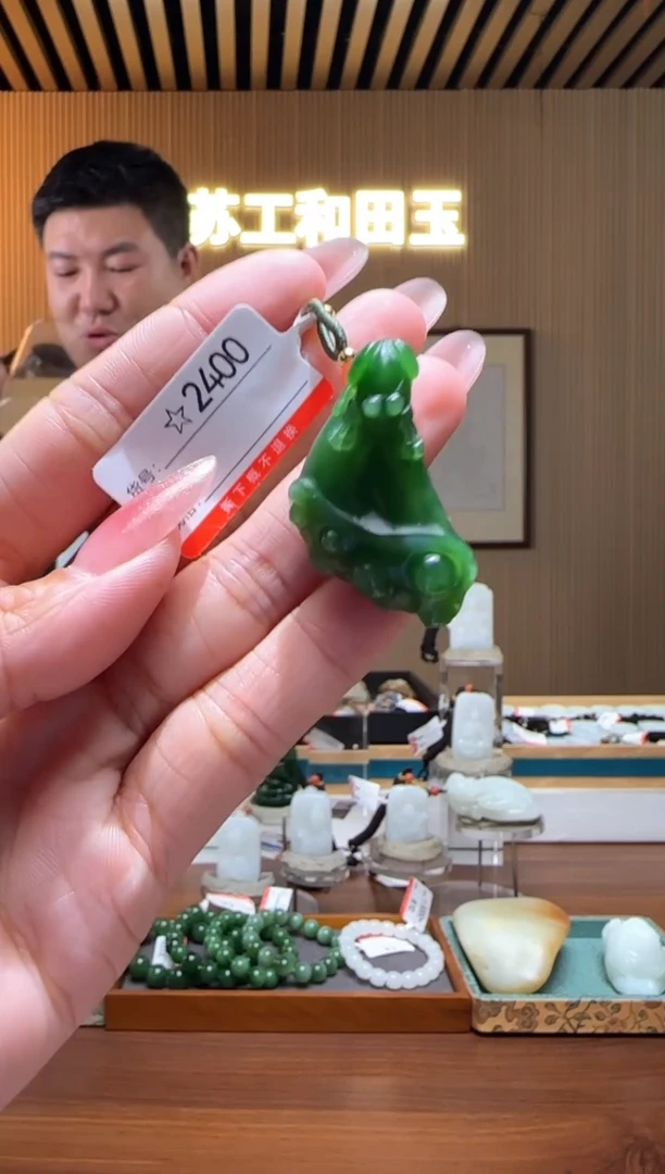 颈饰未镶嵌和田玉1