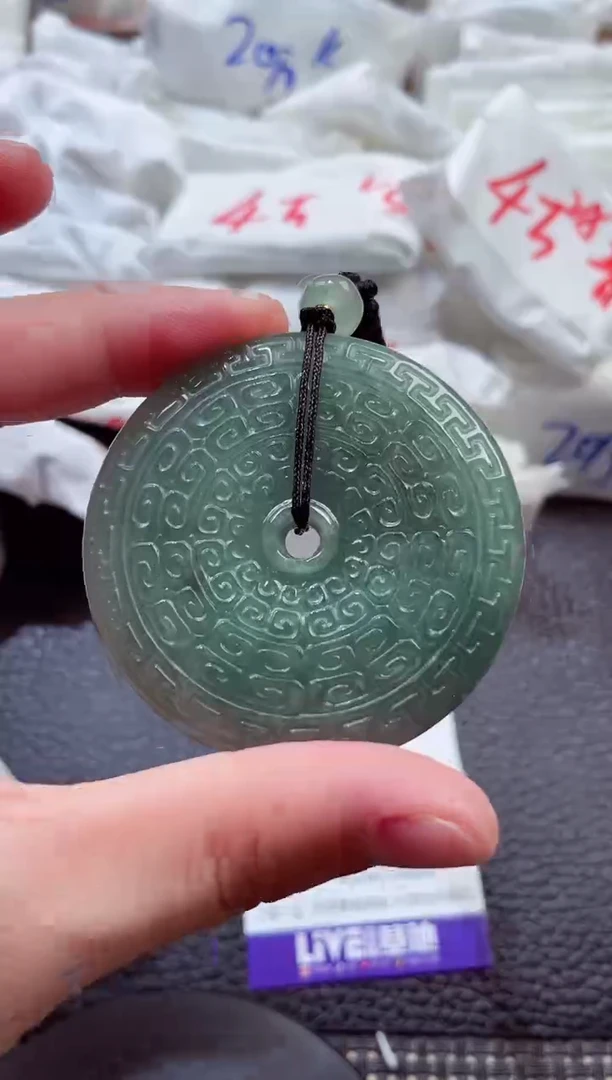 颈饰未镶嵌翡翠00004994