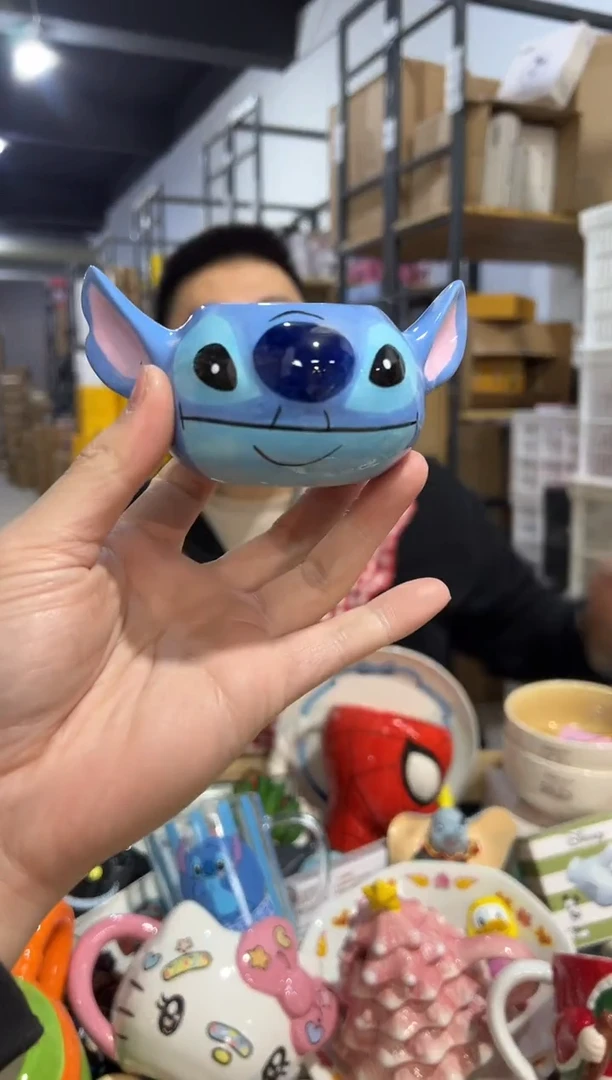 【闪购商品】杯838-u孤品默认微瑕不退不换