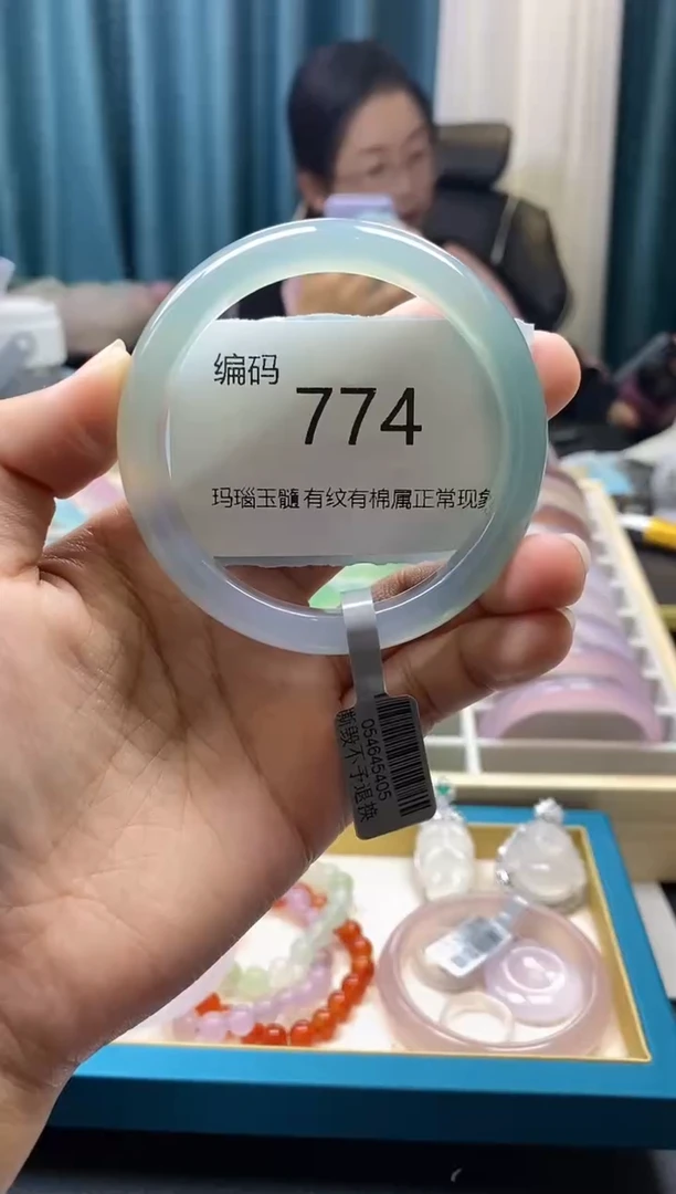 【闪购商品】玛瑙/玉髓手镯未镶嵌774