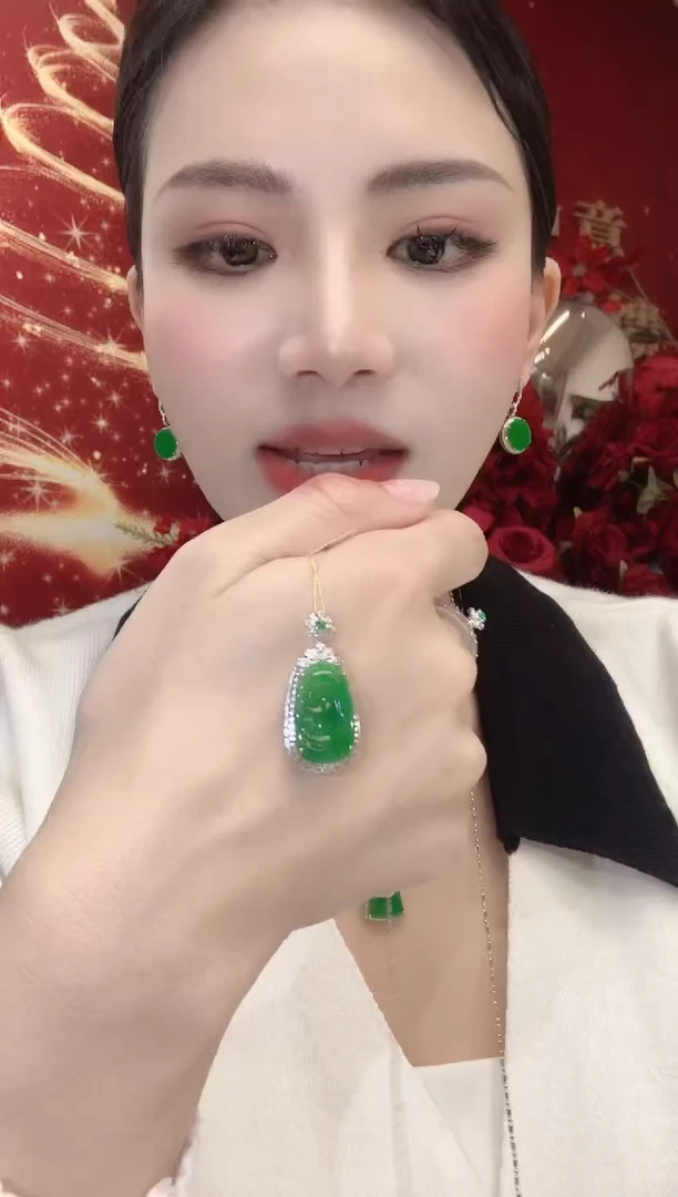 吊坠(不含链)18K金镶嵌翡翠A26