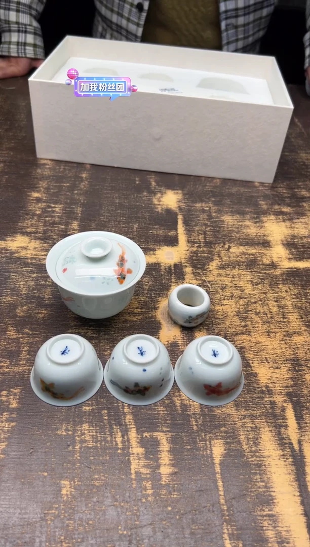 【闪购商品】/朱清鲤鱼套组。。。