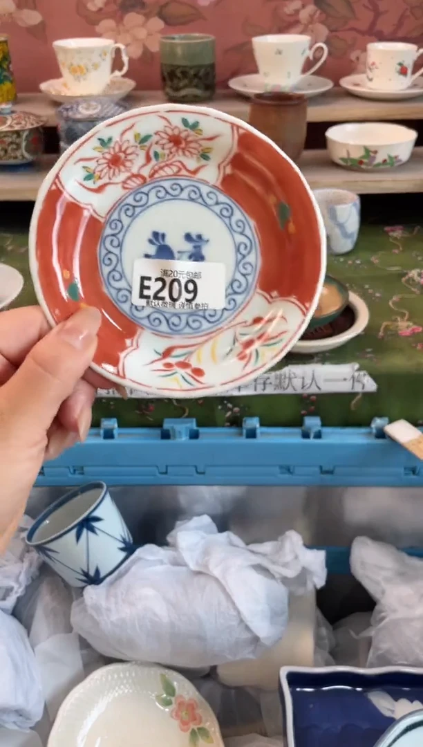 瓷片科*瓷器瓷器E209