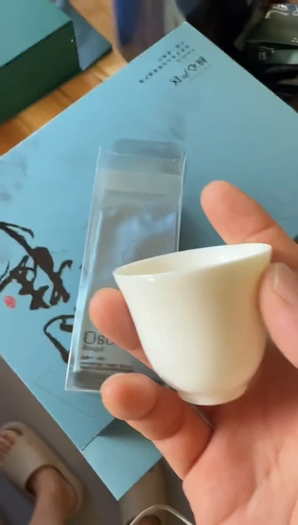 奥斯卡一泡主人杯