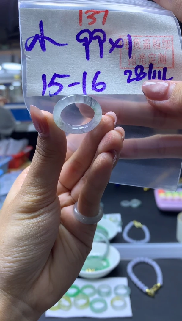 未镶嵌定制翡翠小****黄戒圈#99元-毛货需精细抛光