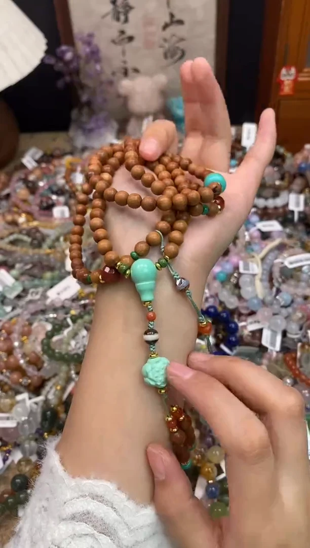 未镶嵌玛瑙手饰461