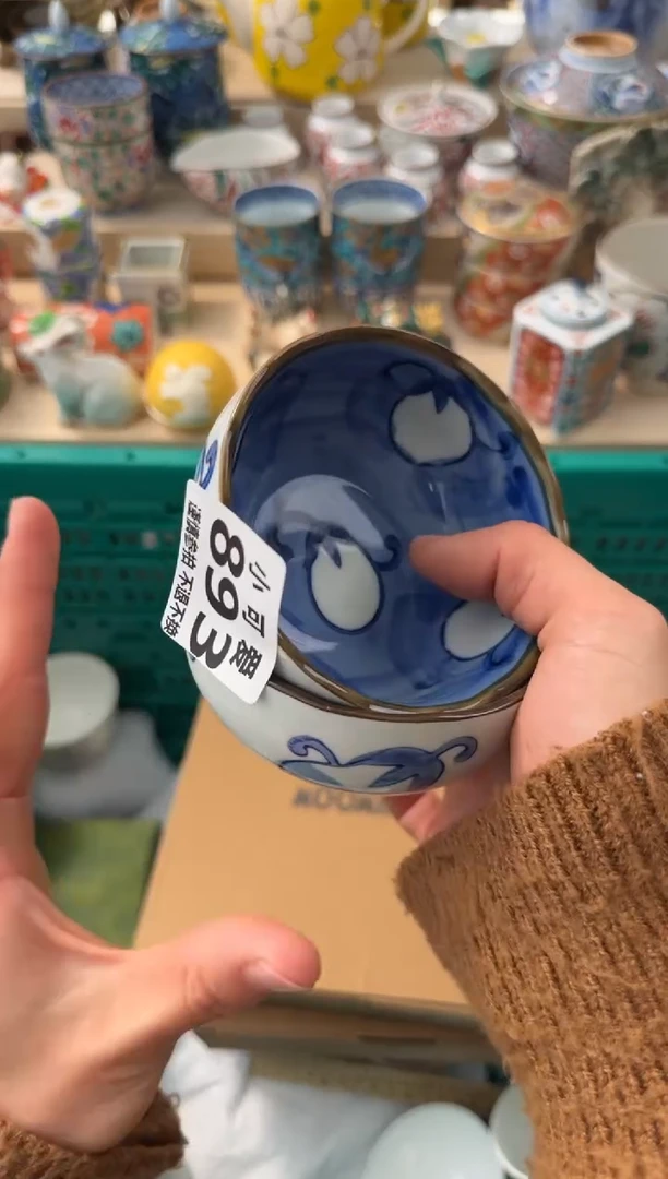 【闪购商品】瓷片893 AAAAAAAAAAAAA