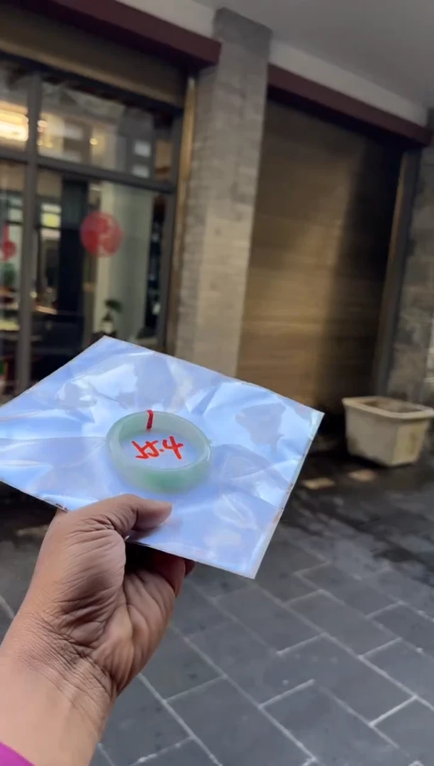 未镶嵌手镯翡翠手镯